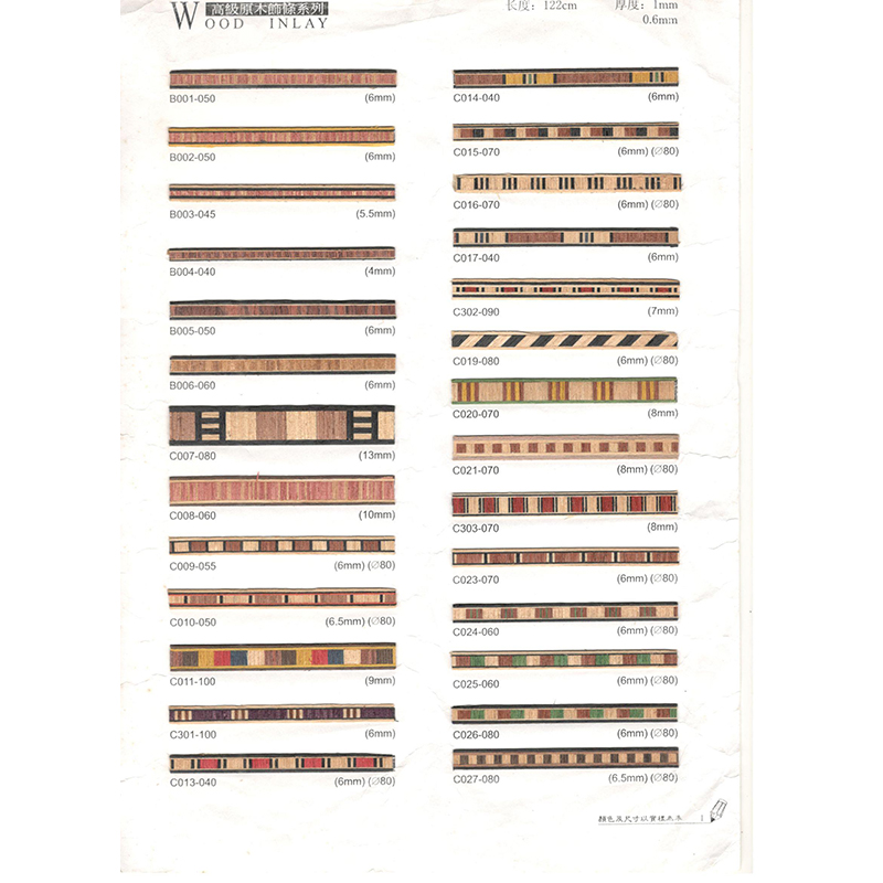 Embutido de madera ~ 001