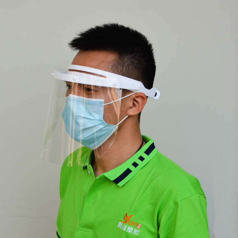 Fabricante Pantalla facial de seguridad antiniebla ajustable Pantalla facial Visera facial de protección completa de plástico
