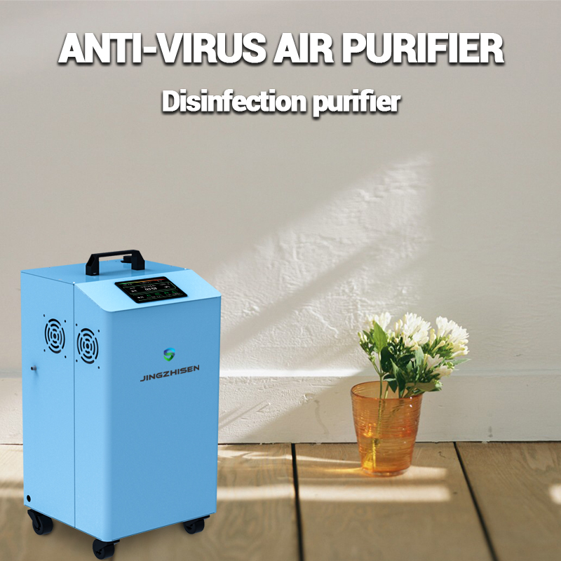 Purificador de aire de desinfección de modo dual UV y ozono