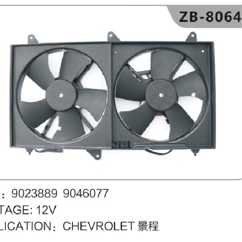 9046077 9023889 Ventilador del radiador para Chevrolet Epica