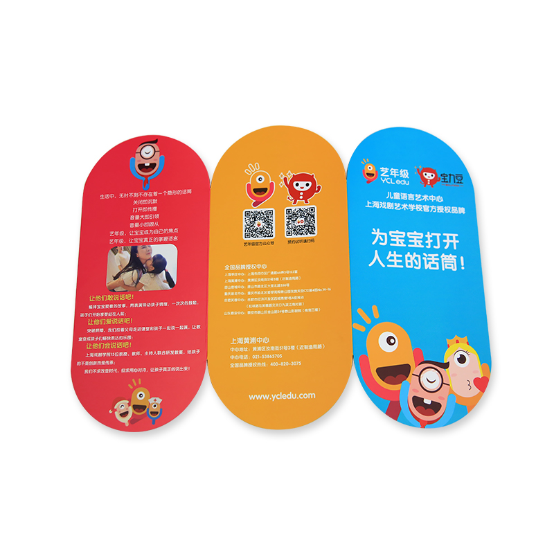 Folleto triple (especialmente)