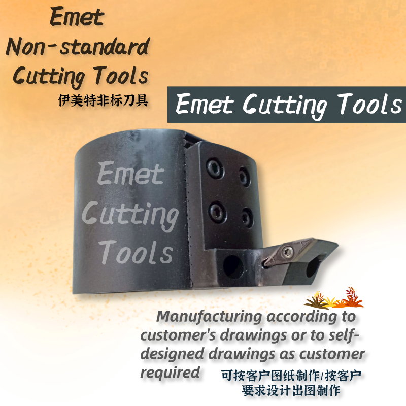 Herramientas de corte no estándar de Emet \/ Herramientas de corte de metal \/ Herramientas de torneado