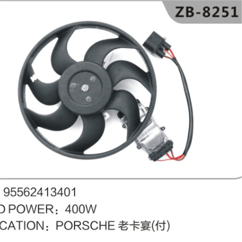 95562413401 ventilador de refrigeración de la izquierda para possche Cayenne