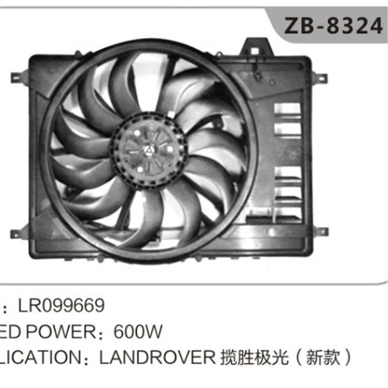 LR099669 Ventilador del radiador para Range Rover Evoque