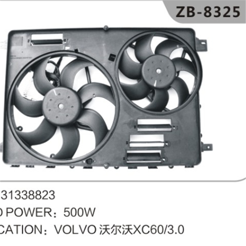 31338823 Ventilador de radiador eléctrico automático para VOLVO XC60 / 3.0