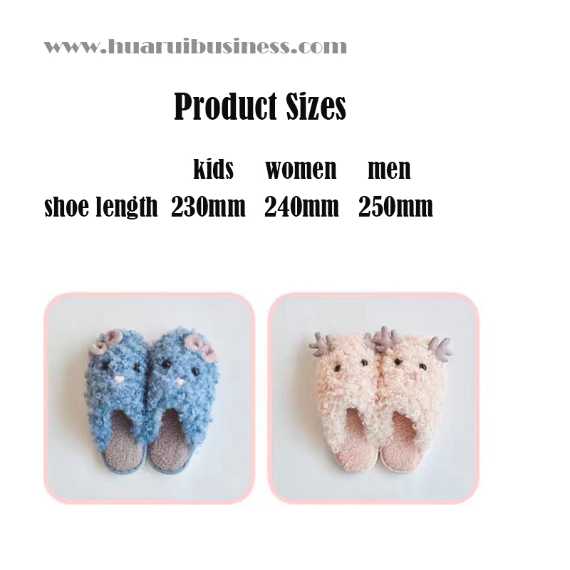 Suelas de pantuflas de cachemir, de terciopelo y de látex, y suelas de PVC impermeable.