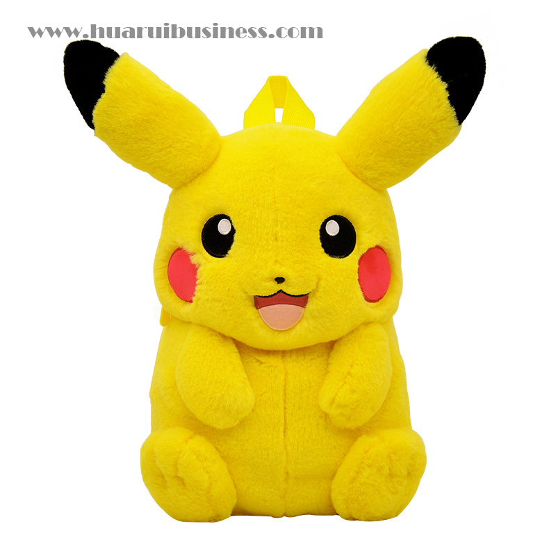 Mochila de peluche