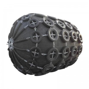 Locomotora de caucho aerodinámica de Yokohama