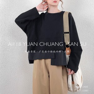 Diseño liviano estilo cilíndrico coser mangas estilo recreativo algodón puro y lino super grande personalizado 12.626 camisetas