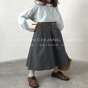 Diseño holgado Minimalista Estilo recto Casual Algodón y lino de color sólido Falda midi personalizada de gran tamaño 16532