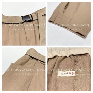 Pantalones sueltos para mujeres, para cualquier ocasión, el estilo de ocio más cómodo algodón - lino personalizado 11670 pantalones sueltos de moda, con cinta de poliéster