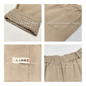 Ropa interior de mujer, para cualquier ocasión, estilo de ocio más cómodo, algodón de lino fabricado a la medida 11710.