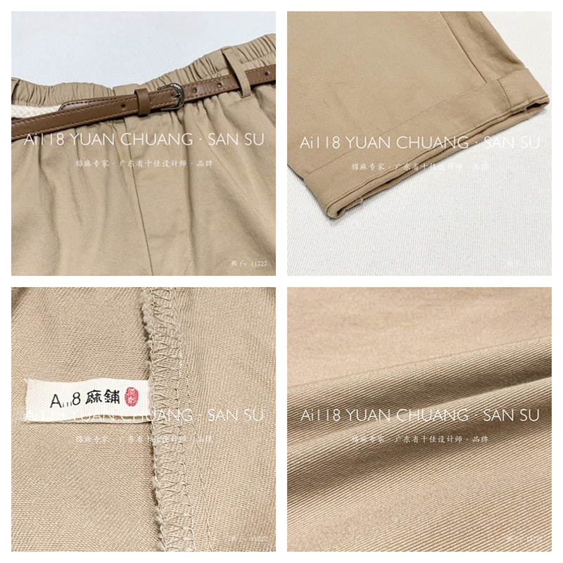 Pantalones de mujer holgazán, para cualquier ocasión, estilo de ocio más cómodo, tampón personalizado, 1.727 cinturones anchos de moda.