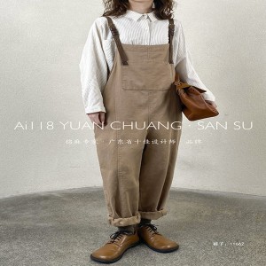 Pantalones de mujer holgazán, para cualquier ocasión, estilo de ocio más cómodo, tampón personalizado a 11.662 lenguajes de moda.