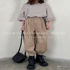 Pantalones sueltos para mujeres, para cualquier ocasión, el estilo de ocio más cómodo algodón - lino personalizado 11115 pantalones sueltos de moda