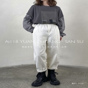 Pantalones sueltos para mujeres, para cualquier ocasión, el estilo de ocio más cómodo algodón - lino personalizado 11722 pantalones sueltos de moda