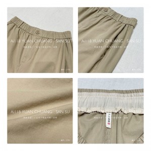 Pantalones sueltos para mujeres, para cualquier ocasión, el estilo de ocio más cómodo algodón - lino personalizado 11722 pantalones sueltos de moda