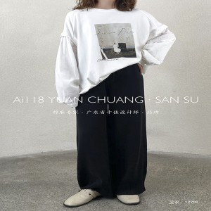 Diseño liviano estilo de cuello muy sencillo estilo de sutura mangas estilo recreativo seda de seda talla talla grande