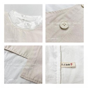 Diseño liviano estilo estilo estilo casual, barra rayada, extra grande a medida 19.505 cuello camisa + chaleco