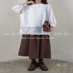 Diseño liviano estilo estilo estilo casual estilo rayado rayado grande talla talla 17.738 cuello camisa