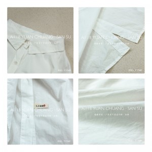 Diseño liviano estilo estilo casual, barra rayada, extra grande, camisa holgada 17.689