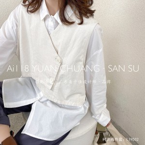 Diseño liviano estilo estilo estilo casual estilo rayado grande Código personalizado 19.502 camisas anchas + chaleco