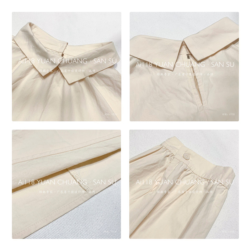 Diseño liviano estilo estilo estilo estilo estilo estilo estilo rayado grande talla talla 17.722 camisa floja
