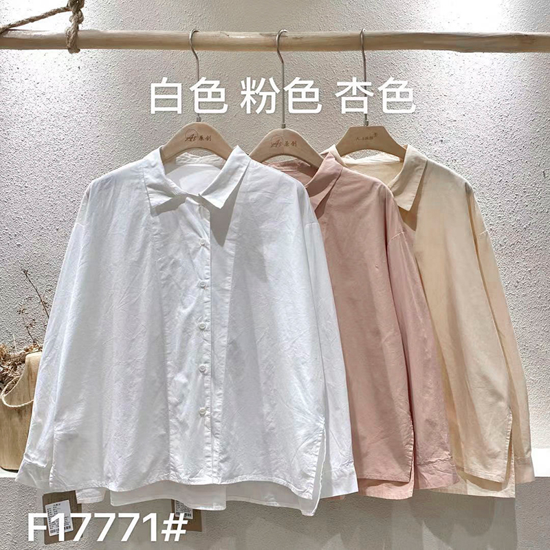 Diseño liviano estilo estilo casual estilo rayado rayado grande talla talla 17 771 camisa holgada