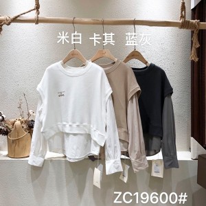 Diseño liviano estilo estilo estilo casual, barra rayada, extra grande, camisa redonda de 19.600