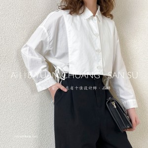 Diseño liviano estilo estilo estilo casual, barra rayada, extra grande personalizado 19.562 cuello camisa + manija