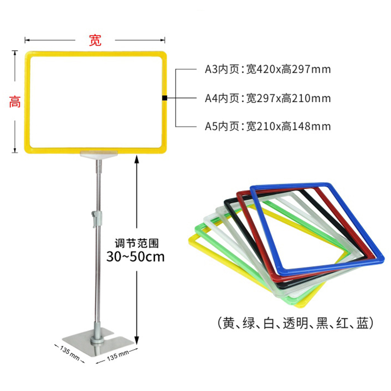 TMJ POP 020 soporte de exhibición de carteles al por mayor Cartel de exhibición de soporte de señal de marco de doble cara A