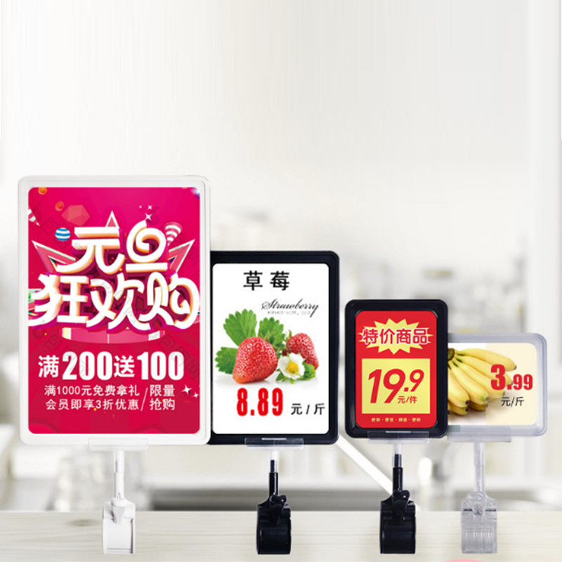 Tmj pop 027 supermercado minorista PVC Yakuza etiqueta de plástico adhesivo etiqueta de datos precio titular de etiqueta de precio