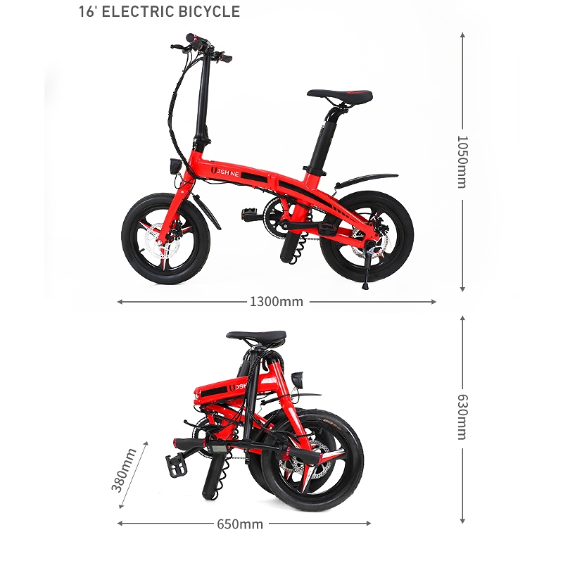 P7 EBIKE