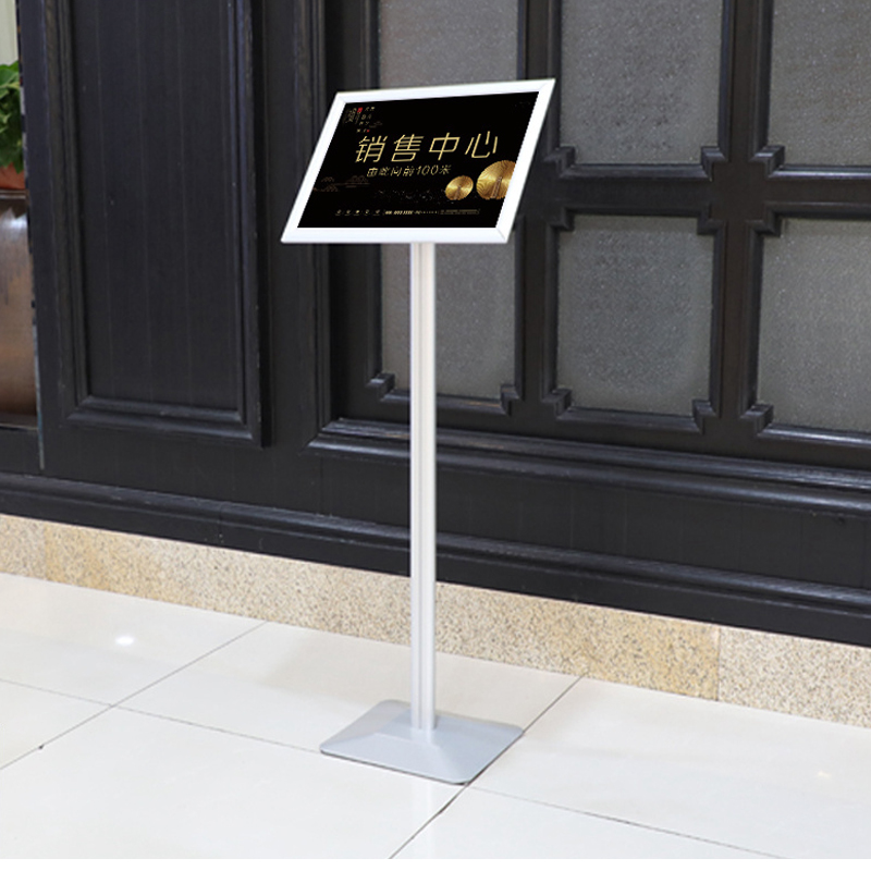 Tmj PP - 555 Standard and Order posters