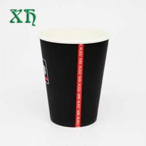 Taza de papel del precio del té del color negro de la sola pared 12oz con las tapas