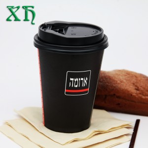 Taza de papel del precio del té del color negro de la sola pared 12oz con las tapas
