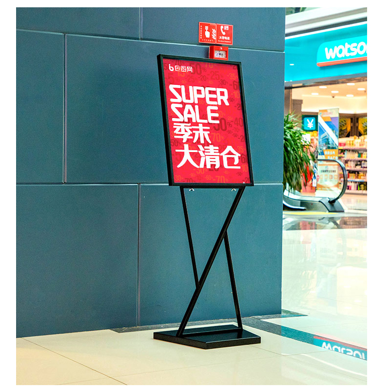 MJ PP - 558 a framework stable Portable Advertising Mobile poster banner Folded poster Frame