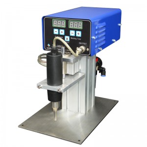 Soldadora ultrasónica por puntos SH-U600