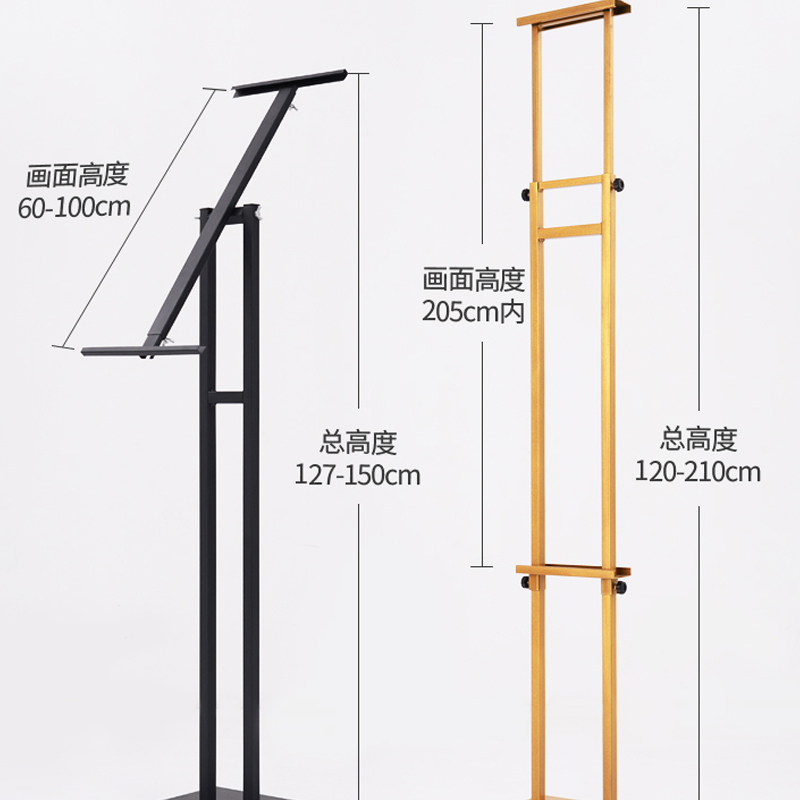 TMJ POP043 proveedores de China de alta calidad al aire libre de doble cara cartel de plástico soporte de señal de acera con marco en A
