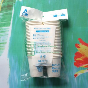 Vaso de agua de 7 Oz bio - PLA