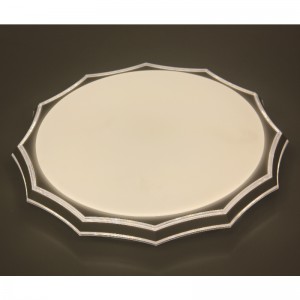 Lámpara de techo CX233