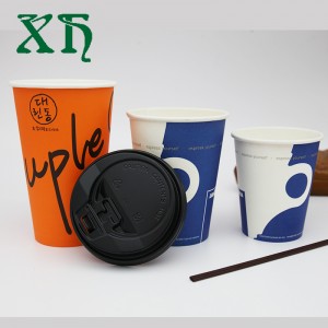 Vasos de papel de pared simple de 8.12.16 oz