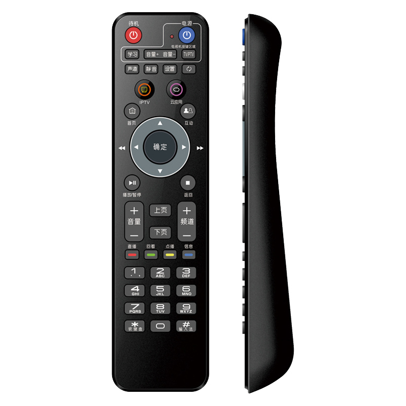 2020 nuevo diseño de fábrica, control remoto de ratón de aire personalizable de alta calidad para TV LED \/ LCD \/ TV vía satélite