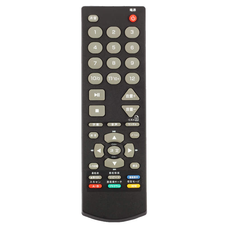 Teledirigido inalámbrico elegante del botón cómodo grande vendedor caliente del nuevo diseño para lg tv \/ dvd \/ stb \/ home appliances