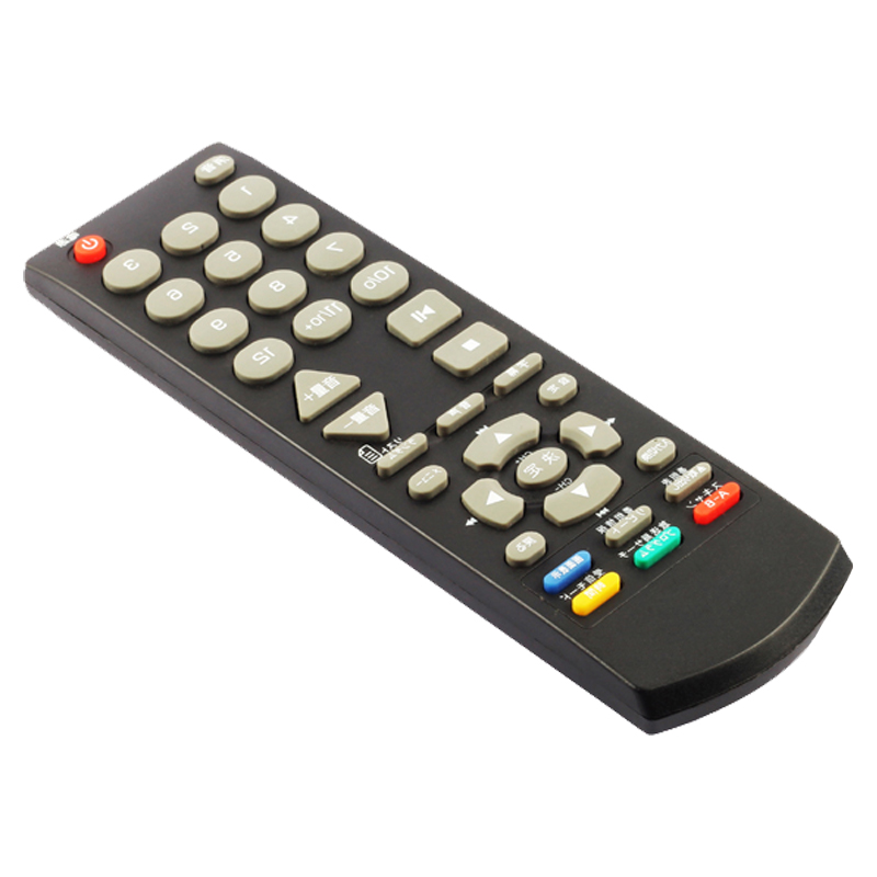 Teledirigido inalámbrico elegante del botón cómodo grande vendedor caliente del nuevo diseño para lg tv \/ dvd \/ stb \/ home appliances