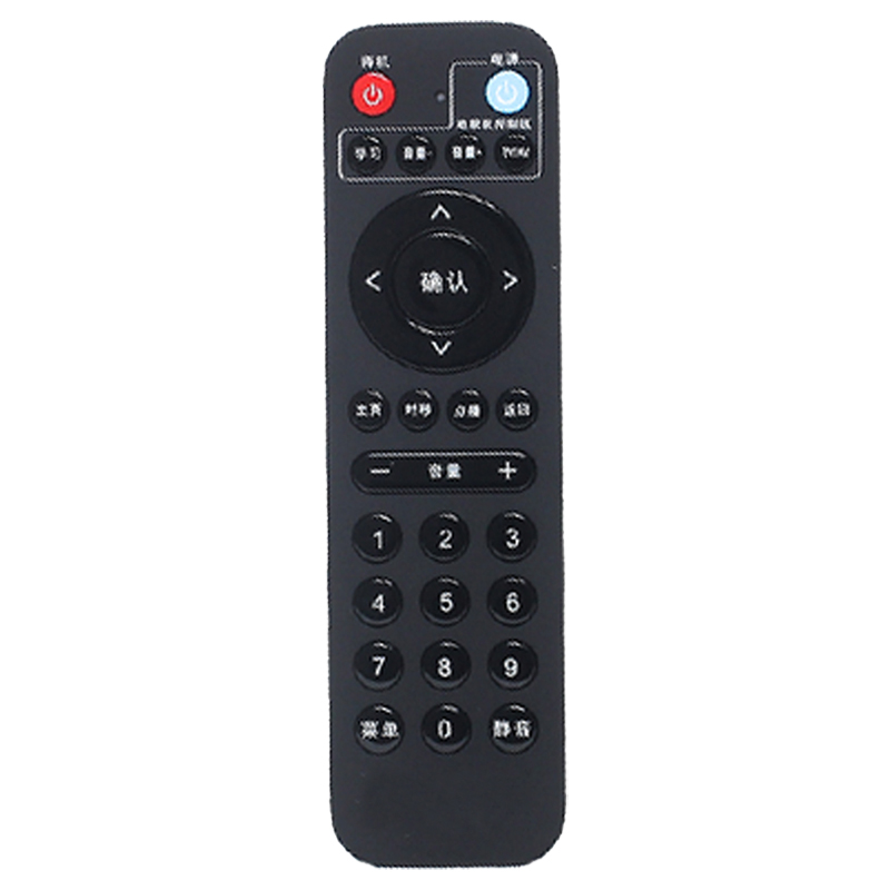 Transmisor de infrarrojos de fábrica de 29 teclas, mando a distancia inalámbrico universal por infrarrojos para smart TV \/ set top box