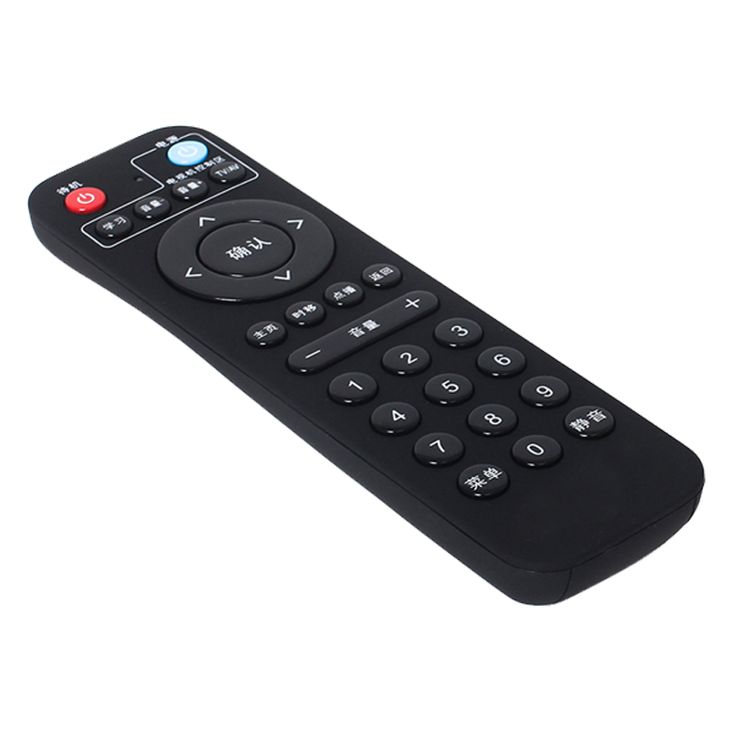 Transmisor de infrarrojos de fábrica de 29 teclas, mando a distancia inalámbrico universal por infrarrojos para smart TV \/ set top box