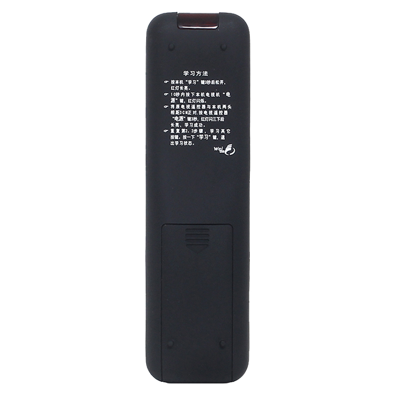 Transmisor de infrarrojos de fábrica de 29 teclas, mando a distancia inalámbrico universal por infrarrojos para smart TV \/ set top box