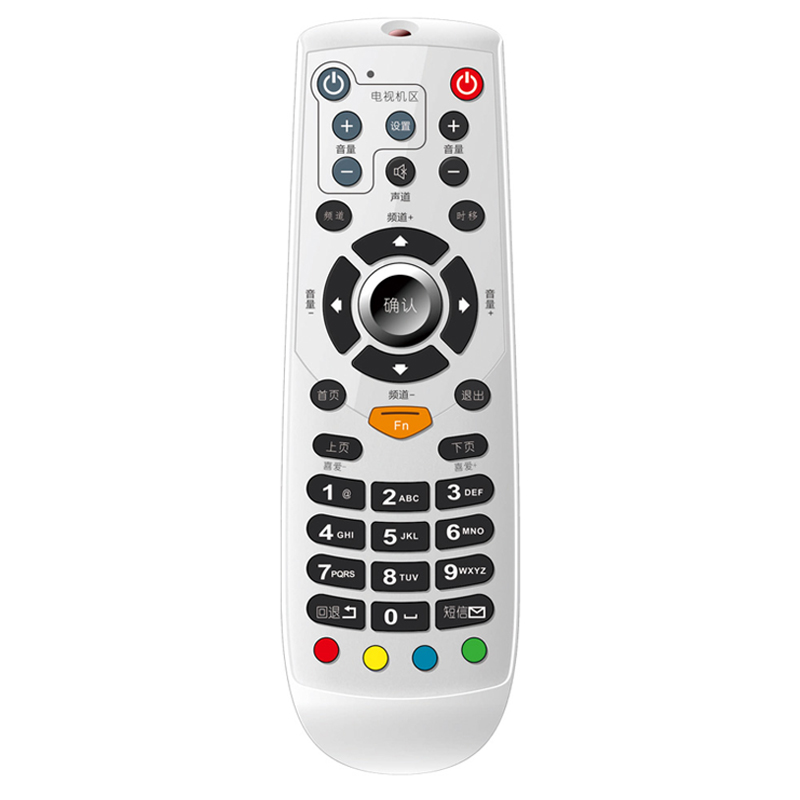 El blanco elegante de larga distancia adaptable caliente de la venta 36 domina teledirigido para lg LED \/ LCD TV