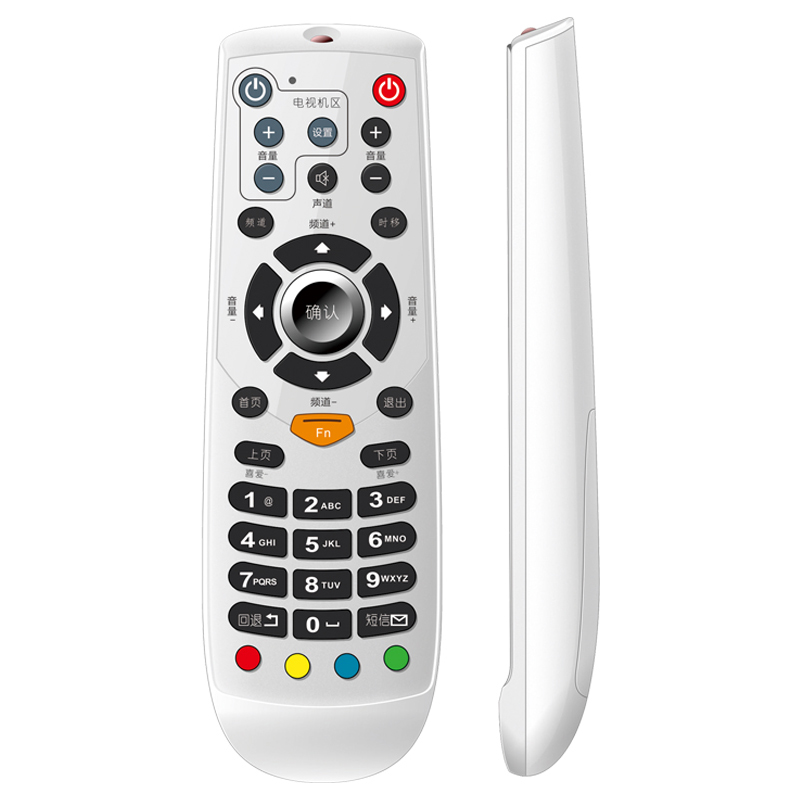 El blanco elegante de larga distancia adaptable caliente de la venta 36 domina teledirigido para lg LED \/ LCD TV